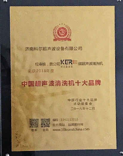 好色先生在线观看下载十大