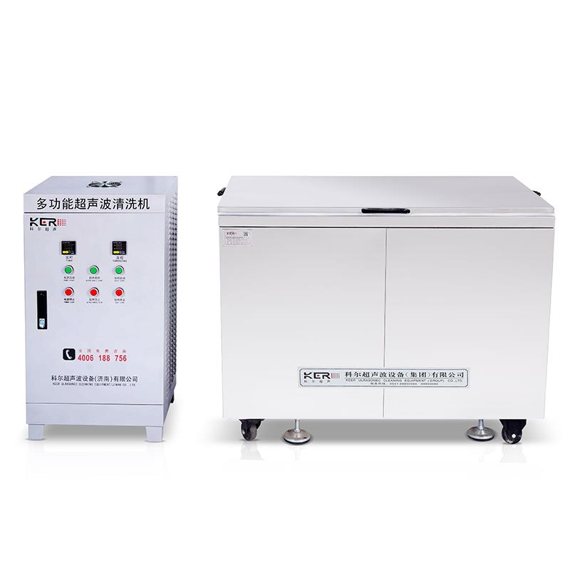 KR-4000-6000系列汽保型好色先生在线观看下载